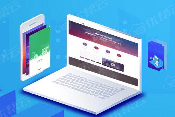 镇坪网络推广公司分析为何企业如此重视网络品牌推广